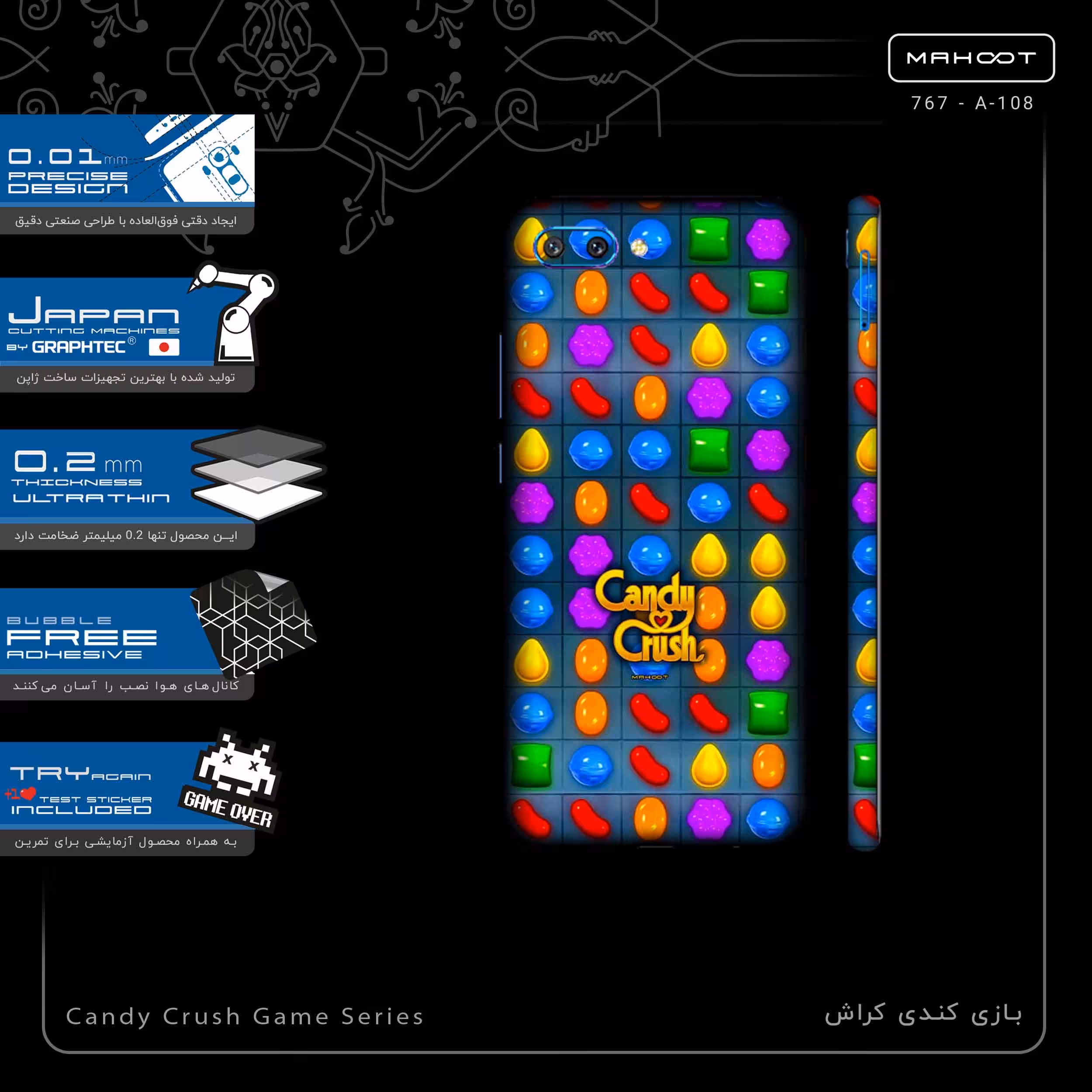 برچسب پوششی ماهوت مدل Candy Crush Game Series-FullSkin مناسب برای گوشی موبایل آنر 10