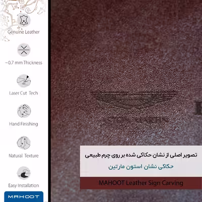 برچسب پوششی ماهوت مدل NL-ASTN_MRTN مناسب برای گوشی موبایل شیائومی Mi 11 5G