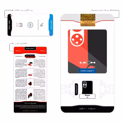 برچسب پوششی ماهوت مدل The Professional مناسب برای گوشی موبایل آنر 50