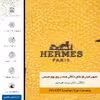 برچسب پوششی ماهوت مدل ML-HRMS مناسب برای گوشی موبایل هوآوی Y3 2017