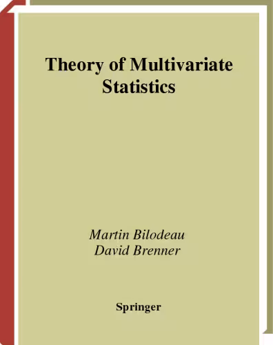 خرید و دانلود نسخه کامل کتاب Theory of Multivariate Statistics