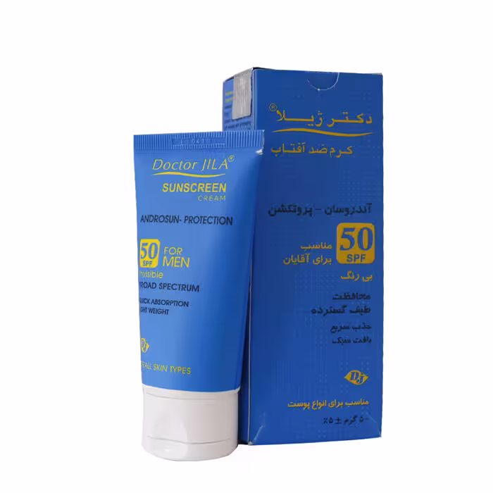 کرم ضد آفتاب بی رنگ SPF 50 آندروسان پروتکشن دکتر ژیلا مناسب آقایان