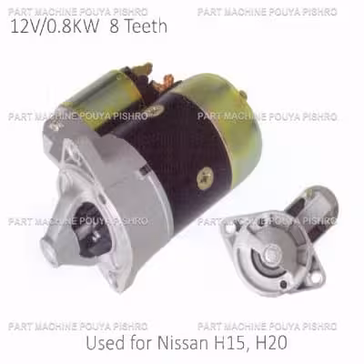 استارت لیفتراک نیسان مدل Nissan H15, H20