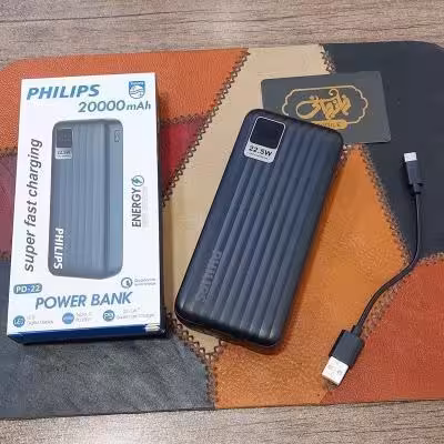 پاور بانک 20 هزار فیلیپس
