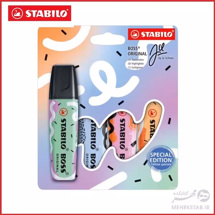 بلیستر چهار عددی هایلایتر پاستلی استابیلو با طراحی جو شینی Highlighter STABILO BOSS EDITION by Ju Schnee