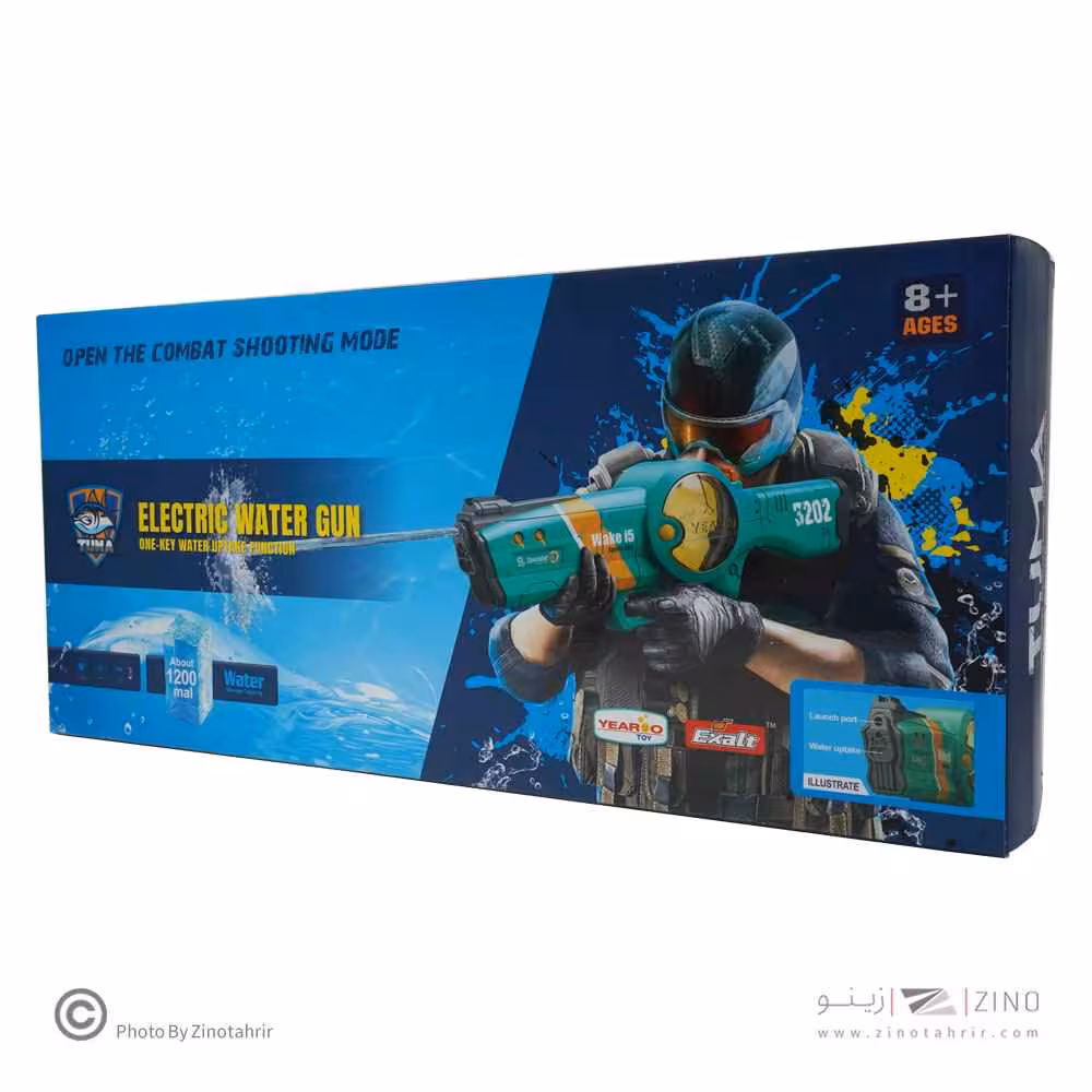 تفنگ آبپاش شارژی(سبز) کد3202A