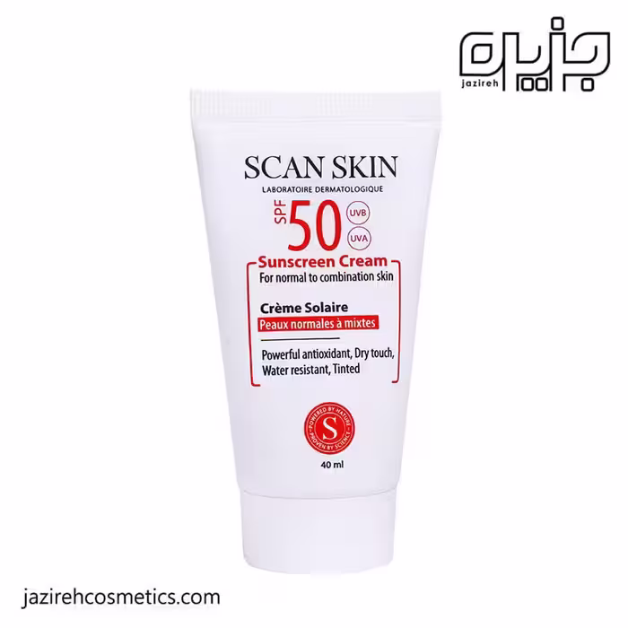 ضدآفتاب بی رنگ پوست نرمال تا مختلط SPF50 اسکن اسکین
