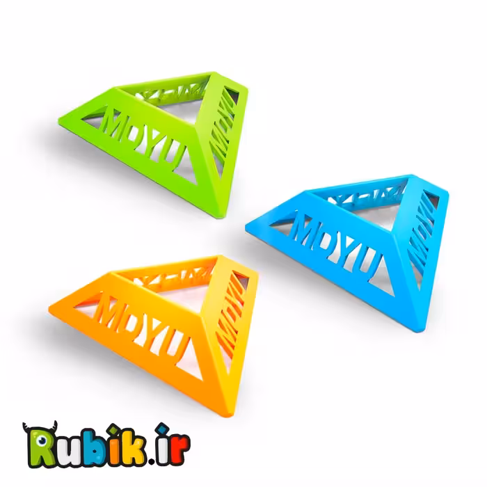 پک 3 تایی پایه روبیک مویو (سبز،نارنجی،آبی)