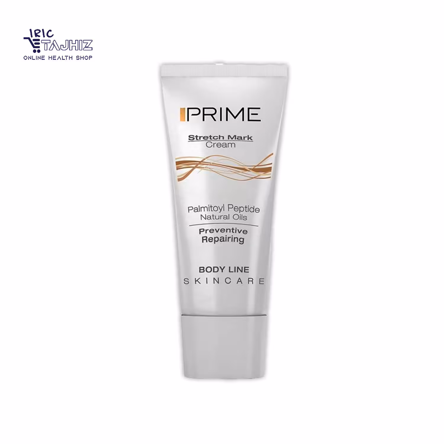 کرم ترک پوست پریم PRIME مناسب انواع پوست حجم 75 میلی لیتر