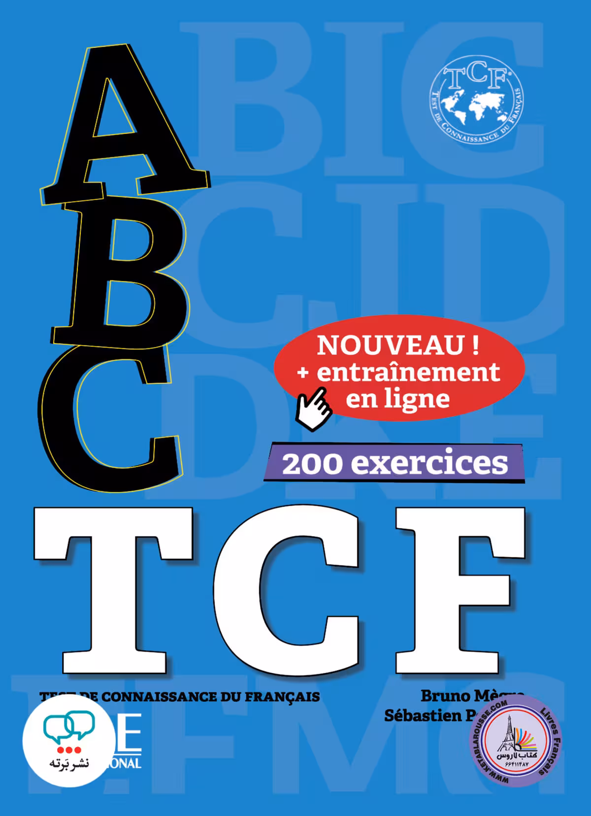 کتاب آزمون فرانسوی تی سی اف ABC TCF Test de Connaisance du Francais
