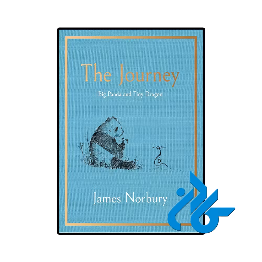 کتاب The Journey (رمان سفر)