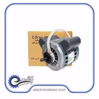 دینام کولری 1/2 اسب دو دور 1400 و 750 دور دو خازن موتوژن (موتور کولر5000 موتوژن)