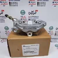 پمپ ترمز جلو روی دیسک سمت چپ موتور بنلی 250 تک سیلندر جدید نیوفیس و 300 دوسیلندر اصلی