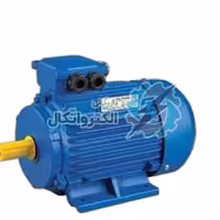الکتروموتور گوانگلو 5.5KW سه فاز 7.5 اسب