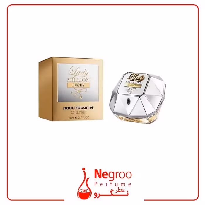 عطر ادکلن پاکو رابان لیدی میلیون لاکی 80 میل