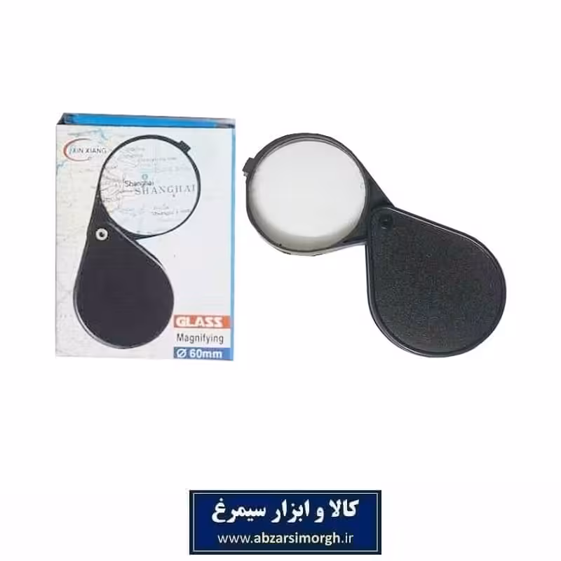 ذره بین شماره 60 تاشو MZB-001