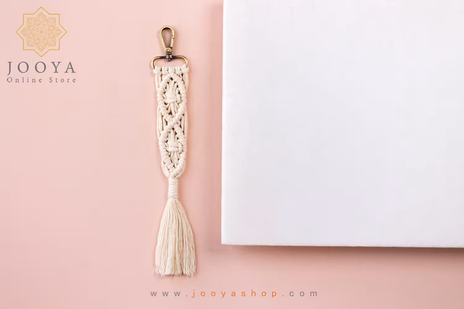 جاکلیدی مکرومه لوکاس