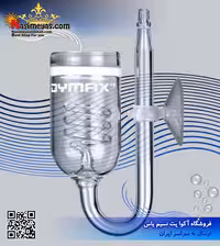 دفیوزر گلس اتومایزر GA-103 دایمکس