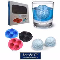 قالب سیلیکونی یخ و ژله Brain Freeze طرح مغز HGY-005