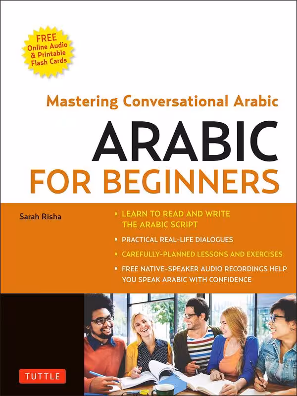 خرید کتاب عربی Arabic for Beginners A Guide to Modern Standard Arabic