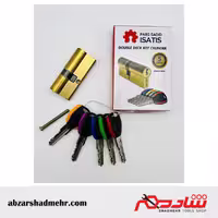 سیلندر قفل 7 سانتی دوشیار ایساتیس