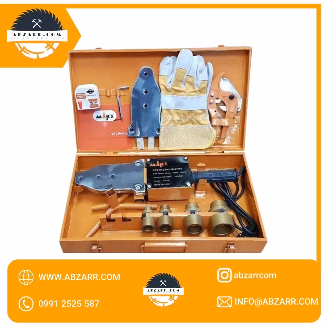 اتو لوله سبز 2000 وات مکس مدل OL1