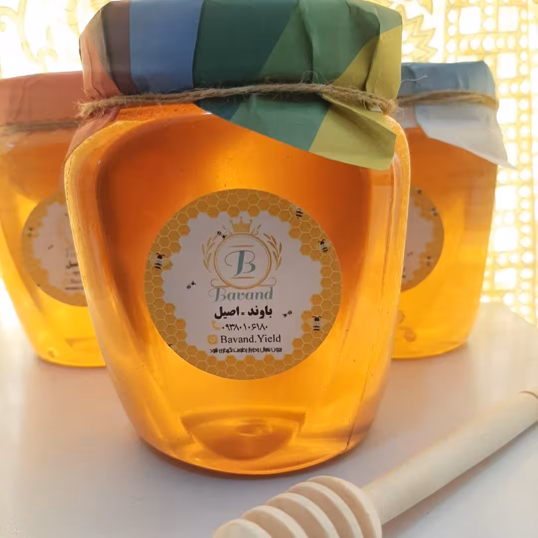 عسل چهل گیاه و آویشن طبیعی از استان کرمانشاه، بدون موم
