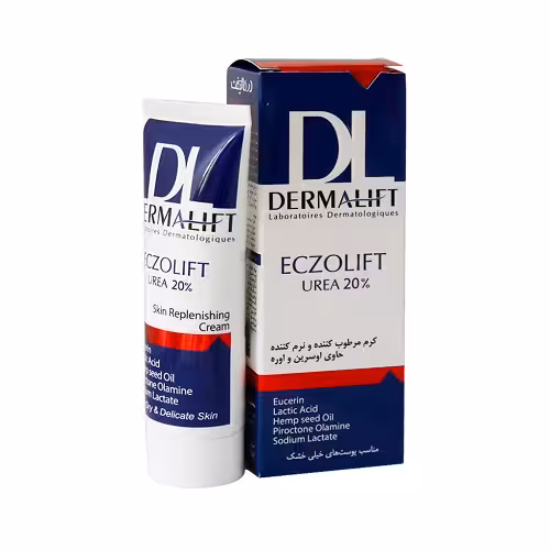 درمالیفت اگزولیفت اوره 20% کرم مرطوب کننده ونرم کننده حاوی اوسرین واوره مناسب پوست های خیلی خشک 40ML