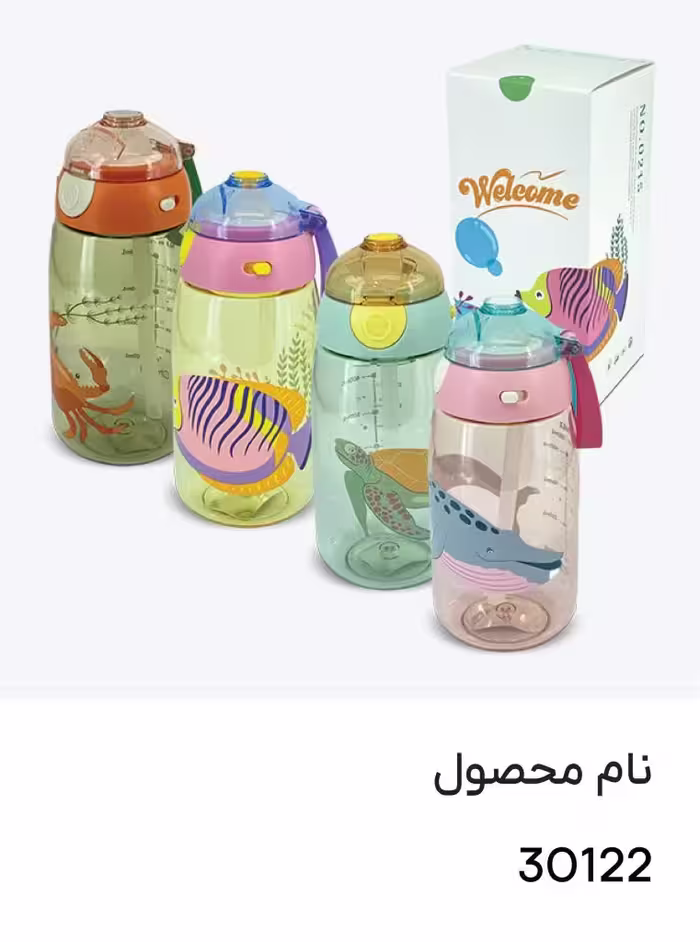 لیوان ابمیوه خوری نی دار 30122