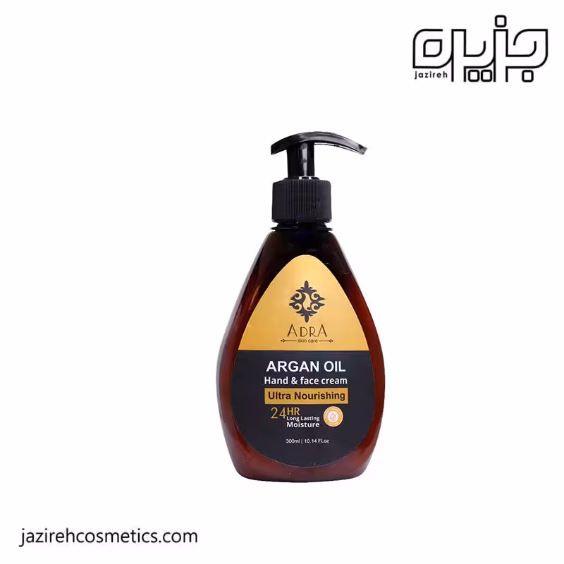 کرم مرطوب کننده آدرا حاوی آرگان