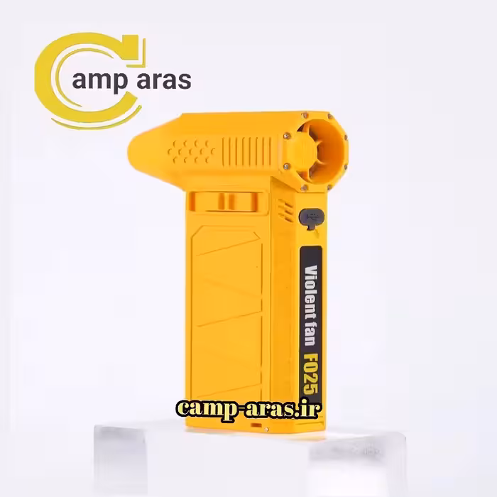 جت فن و دمنده شارژی جیبی Violent Fan F025 همه کاره - کمپ آراس