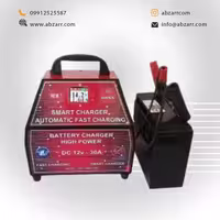 شارژر اتوماتیک باتری خودرو مدل ASL 16000 – 30A (( اقساط یک ساله ))