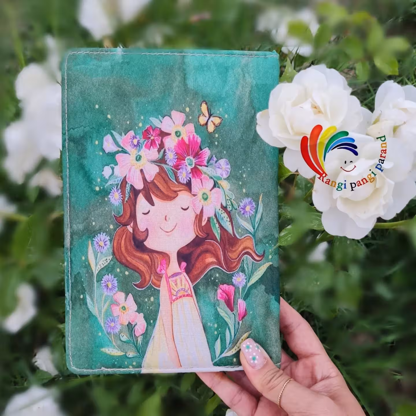 دفتر خط دار