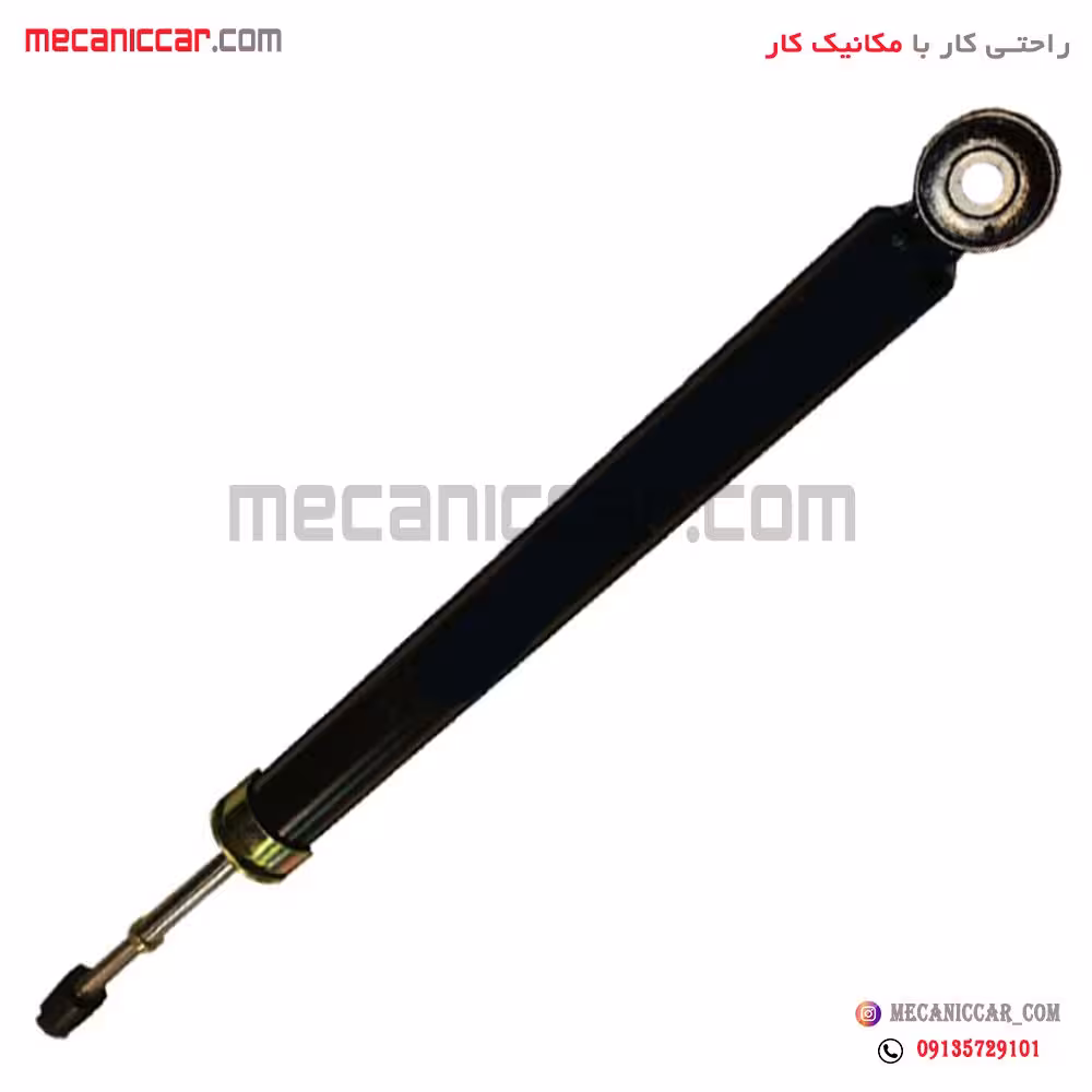 کمک فنر عقب راست برلیانس