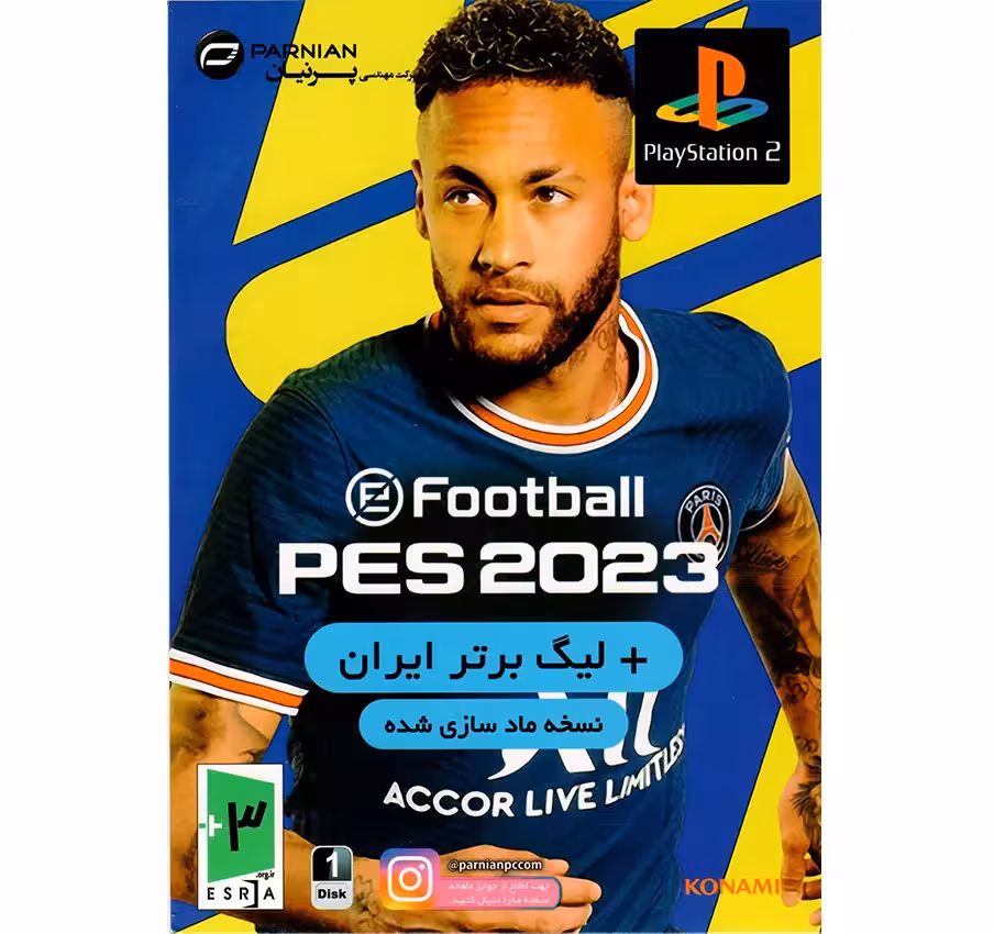 بازی PES 2023 PS2   لیگ برتر ایران نشر پرنیان