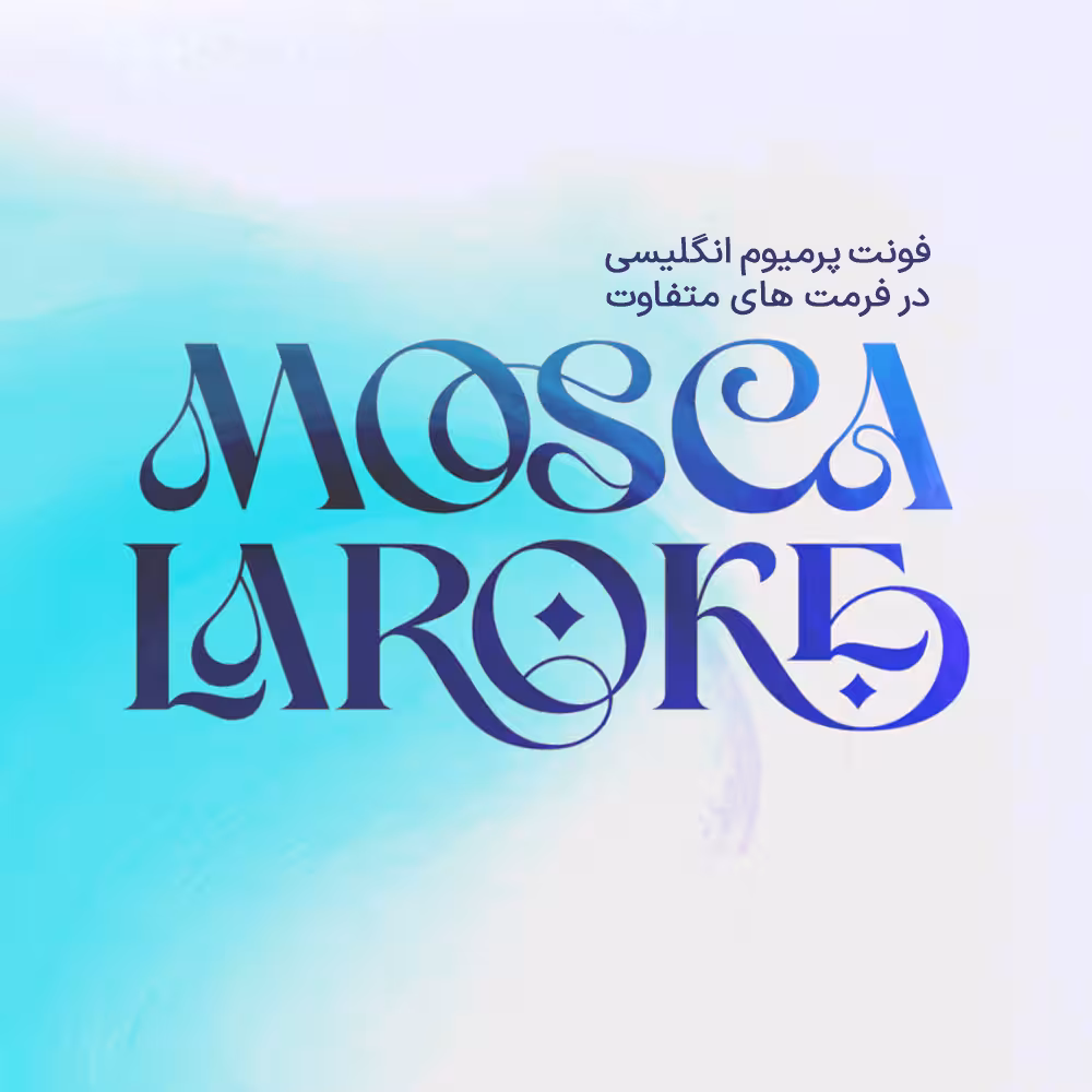 دانلود فونت انگلیسی MoscaLaroke Font
