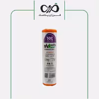 کیسه فریزر توپی 500 گرمی پاکلند (کارتن 24 عددی)