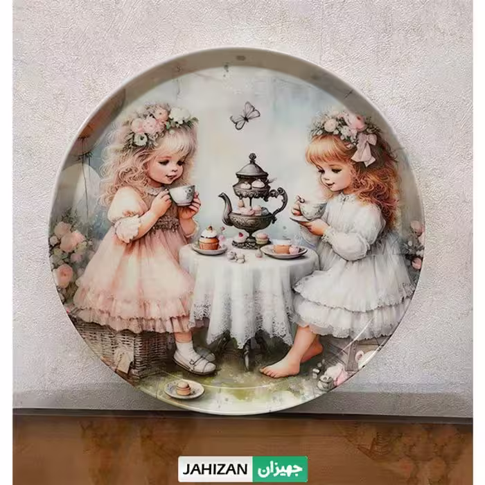سینی گرد طرح دو دختر کلاسیک