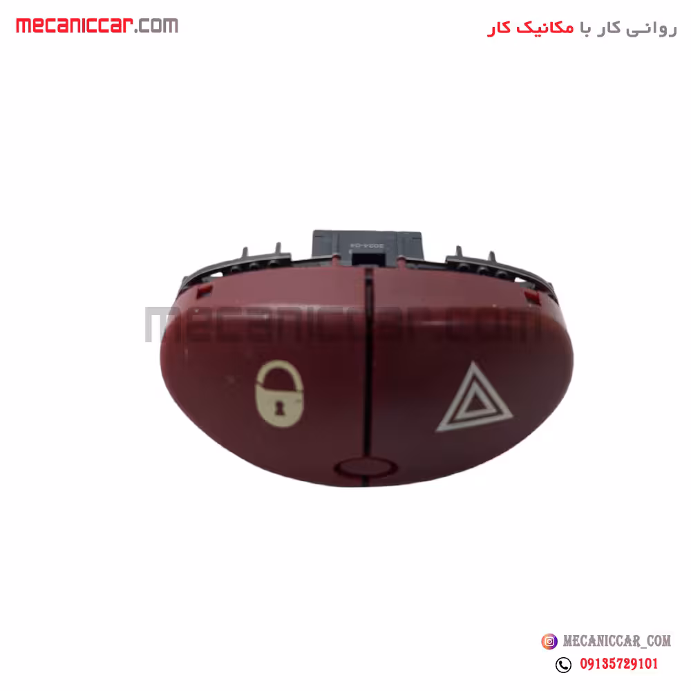 کلید فلاشر و قفل مرکزی (دو تیکه) پژو 206 دیاکو