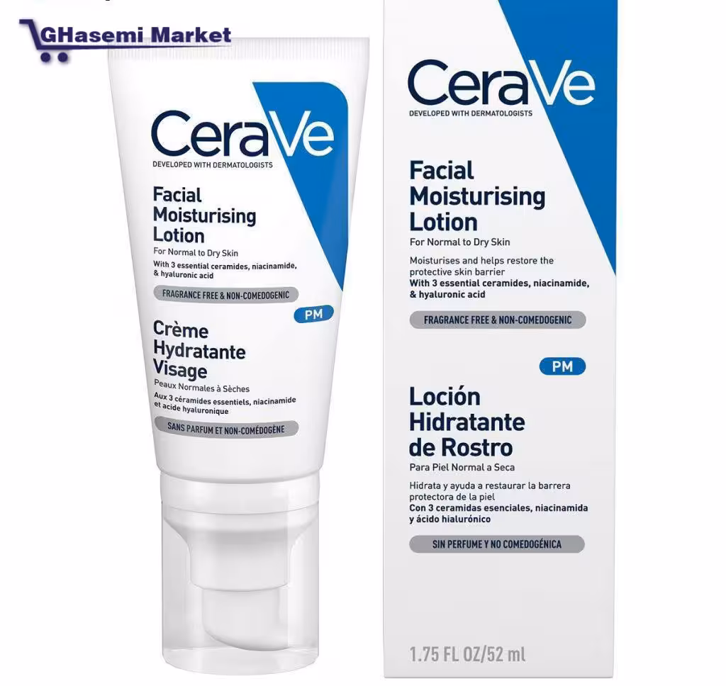 کرم شب مرطوب کننده و آبرسان سراوی Cerave حجم 52 میل | حاوی سرامید، نیاسینامید، هیالورونیک اسید