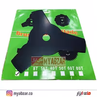 تیغه علف تراش 3 پر