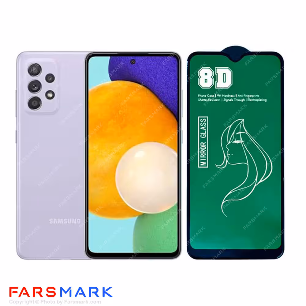 گلس آینه ای مناسب برای سامسونگ Samsung Galaxy A72