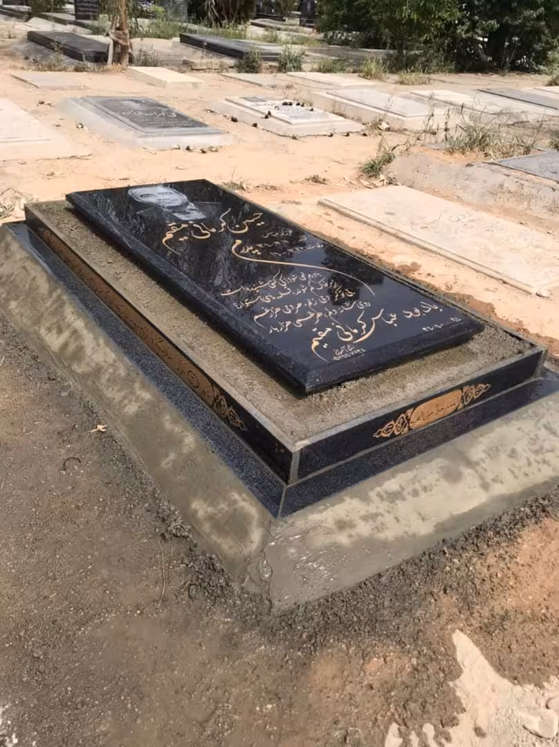سنگ قبر گرانیت اصفهان کد01014