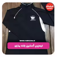 نیمزیپ تابستانی مشکی AUGUSTA اورجینال