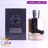 ادکلن پگاسوس فراگرنس ورد | Fragrance World Pegasus