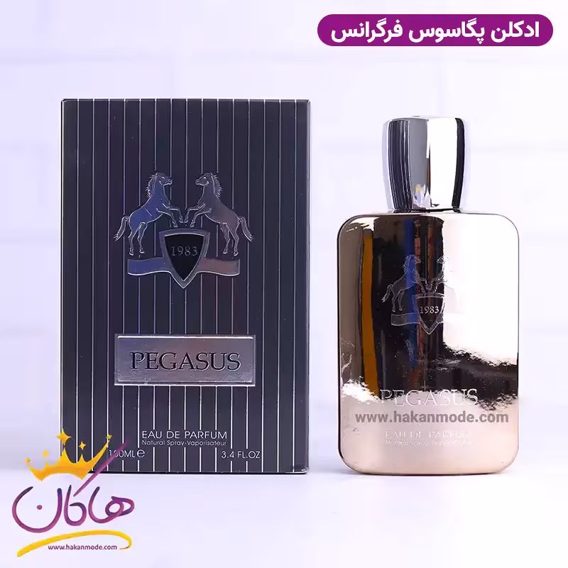 ادکلن پگاسوس فراگرنس ورد | Fragrance World Pegasus