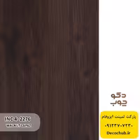 پارکت لمینت ایزوفام کد INC4-2276