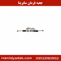 جعبه فرمان سابرینا