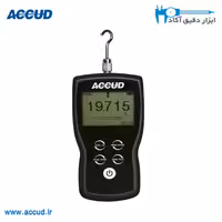نیروسنج دیجیتال کشش و فشار50 نیوتن Accud (آکاد) مدل DF50E