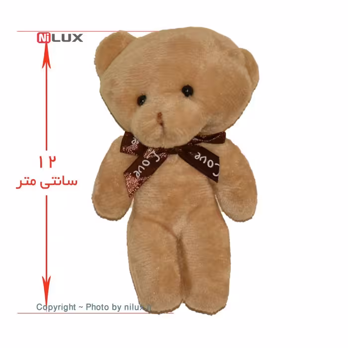 عروسک آویز مدل خرس قهوه ای ارتفاع 12 سانتی متر